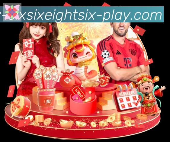 战术演练